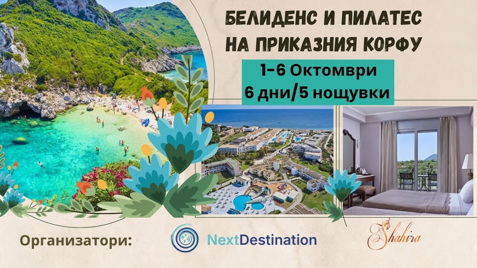 509428160_1259454209302316_8435315366264533187_n